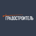 ИД "Градостроитель"